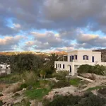 Casa de Férias Hilltop House Kímolos