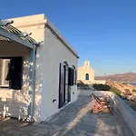 Casa de Férias Hilltop House