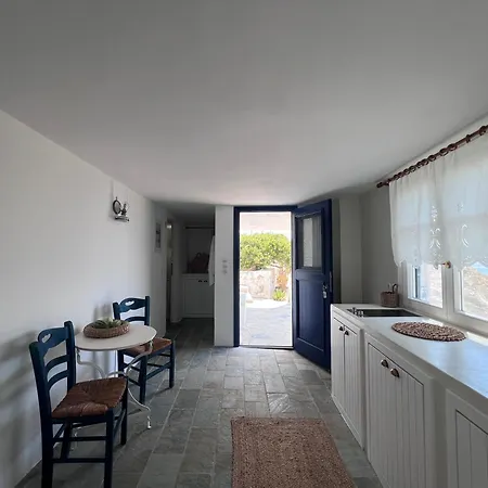 Kimoliatiko Ferienhaus *