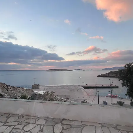 Ferienhaus Hilltop House *